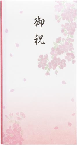 抗菌和紙祝儀 多当 御祝