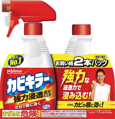 カビキラー本体(400g)・詰替(400g)セット