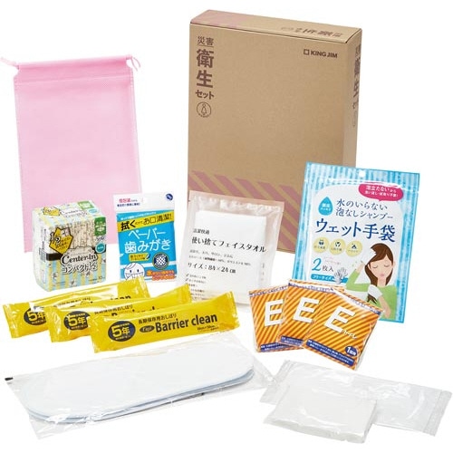 防災セット 災害衛生セット(女性用) A4サイズ