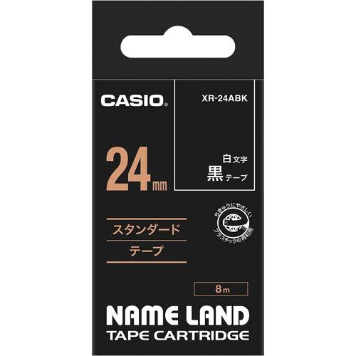 ネームランド 黒色テープ 24mm 白文字