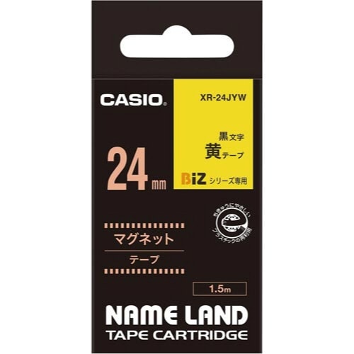 ネームランド マグネット黄色テープ24mm 黒文字