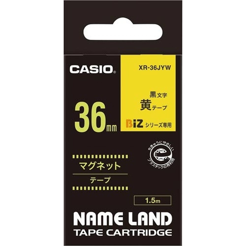ネームランド マグネット黄色テープ36mm 黒文字