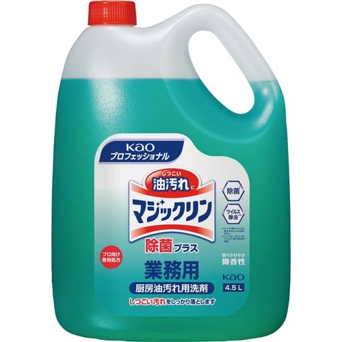 マジックリン 業務用 除菌プラス 4.5L×4