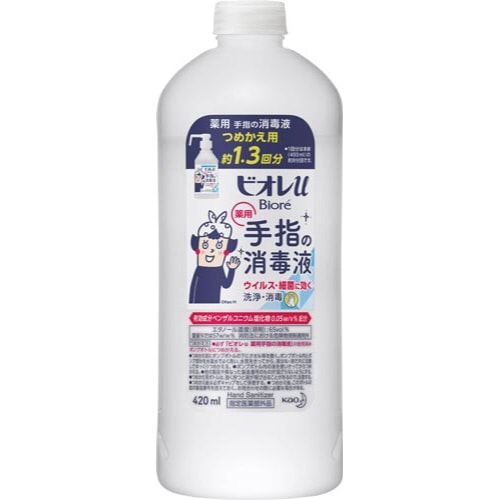 ビオレU手指の消毒液つめかえ用 420ml 12本