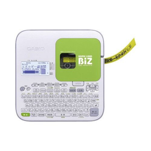 ラベルライター ネームランド KL−G2