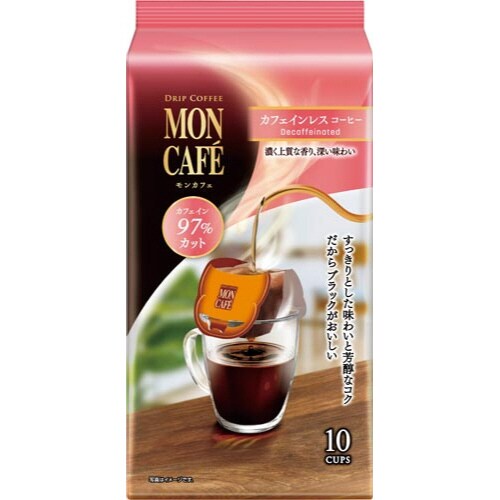 モンカフェ カフェインレスコーヒー 10袋