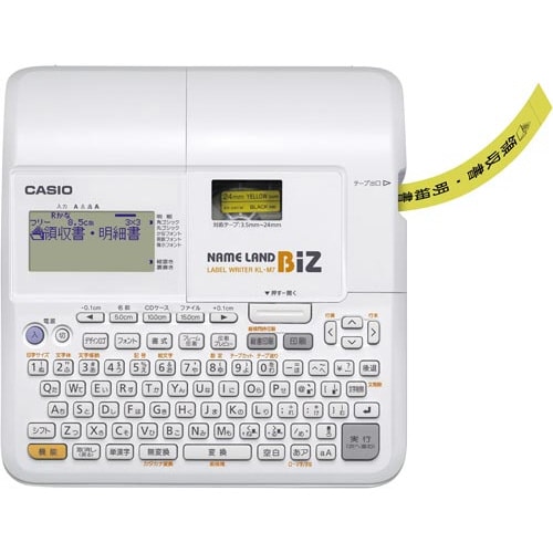 ネームランド KLーM7