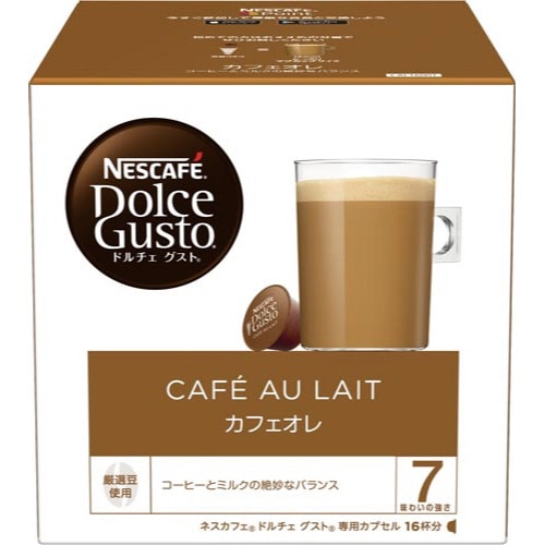 ドルチェグスト カプセル カフェオレ 16杯分