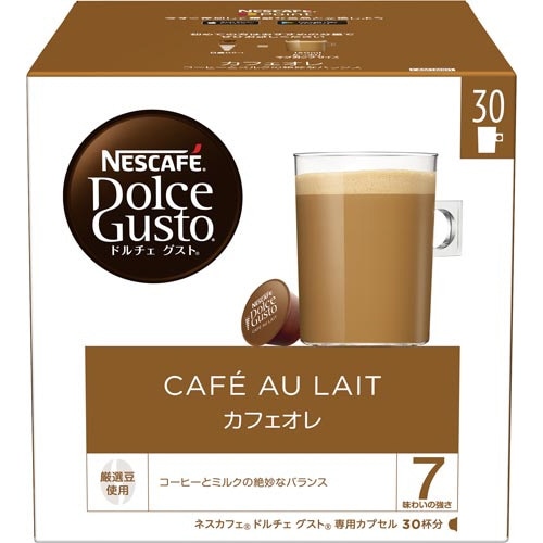 ネスカフェDグストカフェオレマグナムパック30P