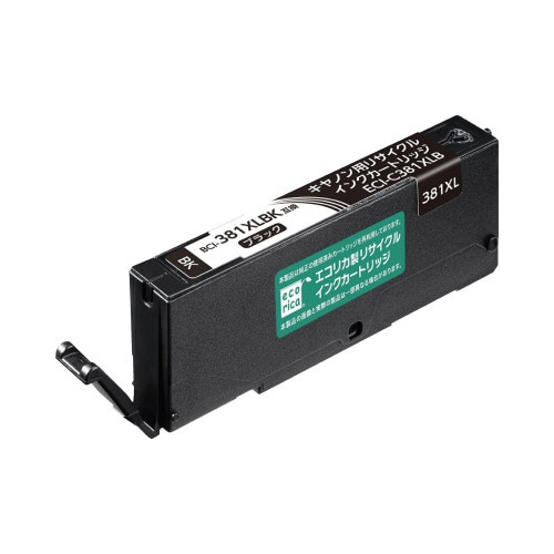 リサイクルインク BCI−381XLBK対応