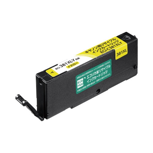 リサイクルインク BCI−381XLY対応