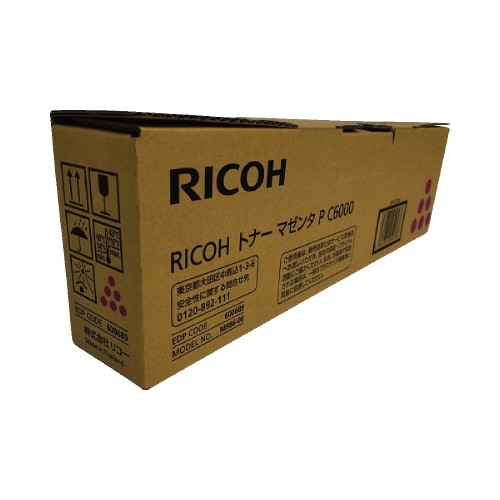 純正トナー マゼンタ P C6000