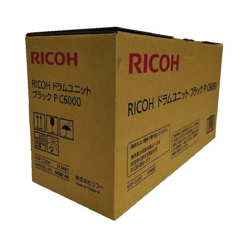 純正ドラム ブラック P C6000
