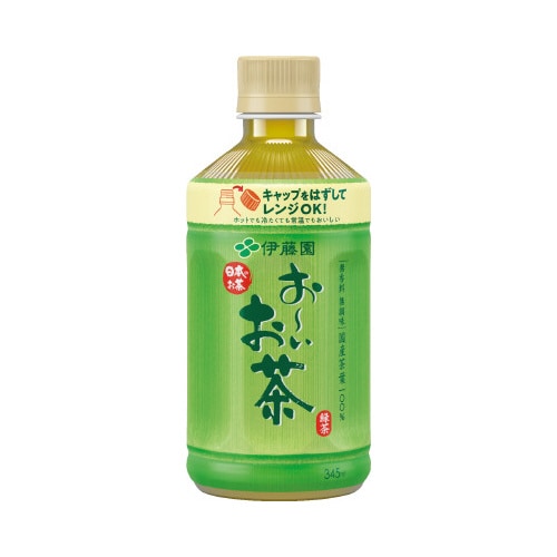 おーいお茶緑茶(電子レンジ対応)345ml 48本