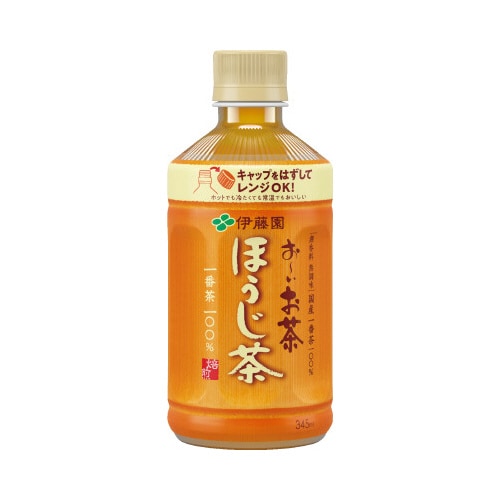 おーいお茶ほうじ茶(レンジ対応)345ml 48本