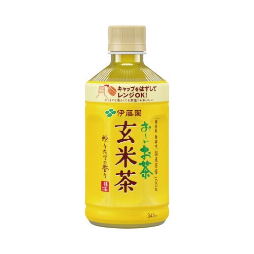 おーいお茶玄米茶(電子レンジ対応)345ml48本
