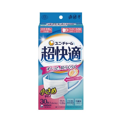 超快適マスクプリ−ツタイプ 小さめ 30枚入