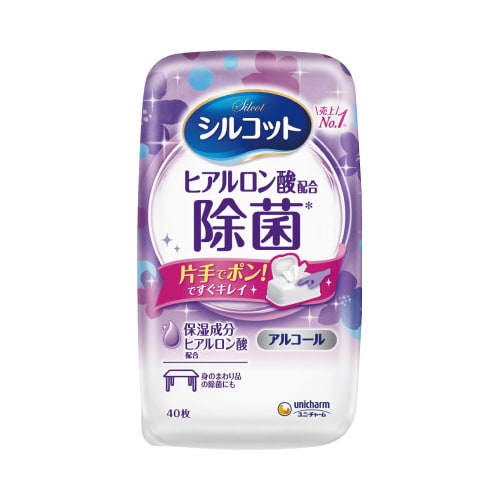 シルコット 除菌ウエット アルコール 本体40枚