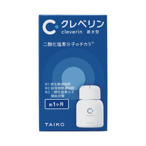 クレベリン 置き型 1カ月用