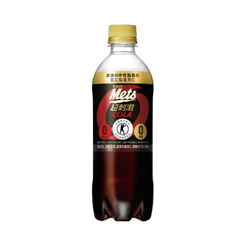 キリン メッツコーラ 480ml 24本