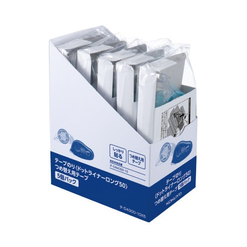 DLロング50つめ替え用テープ×5