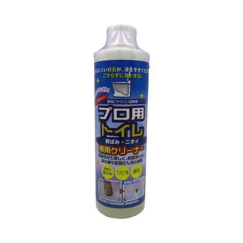 プロ用トイレ専用クリーナー 300ml