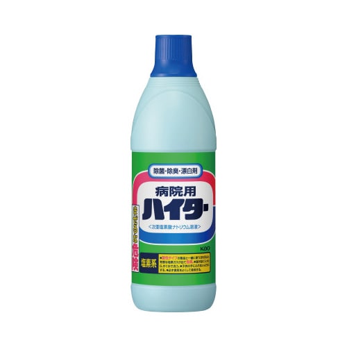 病院用ハイター 本体 600g