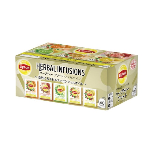 ティーバッグハーブティー5種アソート