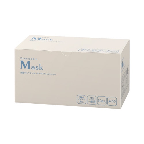 1枚ずつ取り出しやすいマスク 口元ゆったり ふつう