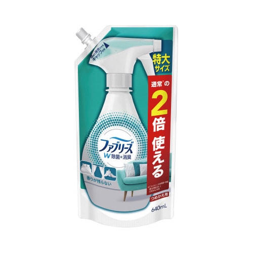 ファブリーズ W除菌 詰替 特大 640ML