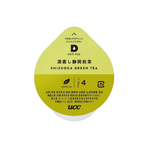 DRIPPOD 深蒸し静岡煎茶 12杯