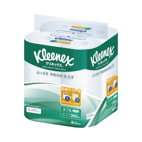 クリネックスコンパクト ダブル45m 8個