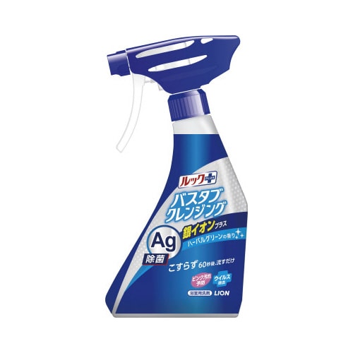 ルック+バスタブクレンジング銀イオン+