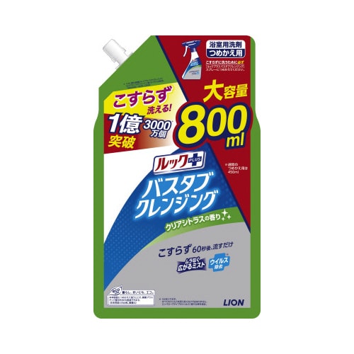 ルック バスタブクレンジングCシトラス詰替大×3