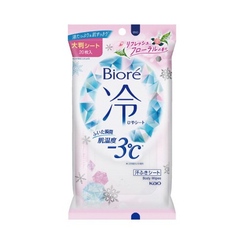 ビオレ 冷シート フローラル 20枚入