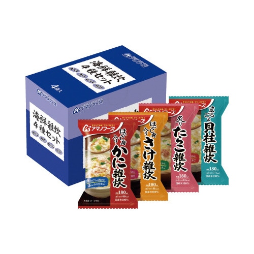 海鮮雑炊4種セット4食