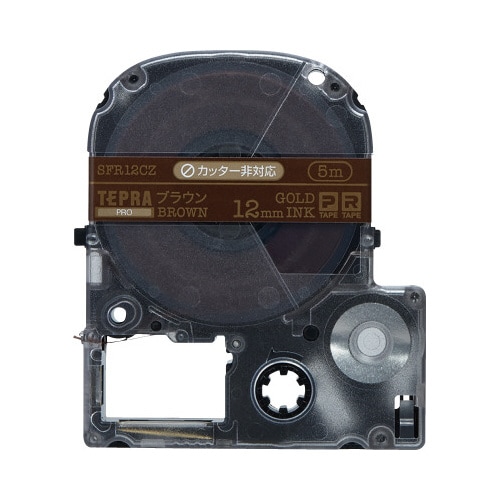 テプラ PROテープ りぼん ブラウン 金文字