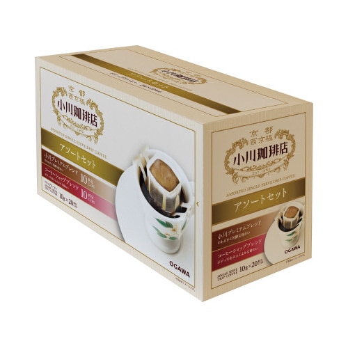 小川珈琲店 アソートセット ドリップ20杯分