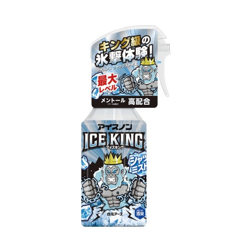 アイスノン シャツミストICEKING 300ml