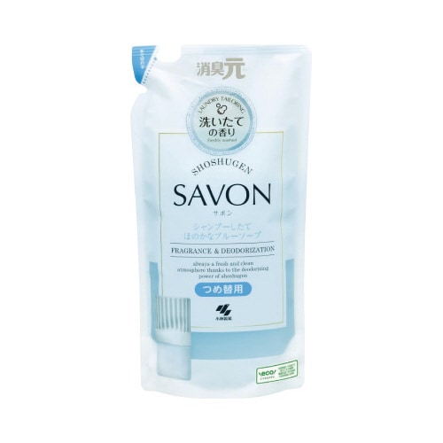 消臭元SAVONつめ替用 ほのかなブルーソープ