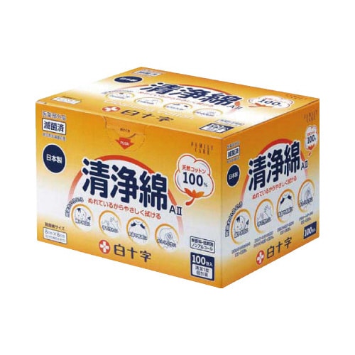 FC 清浄綿AII(滅菌済) 100包入×10箱