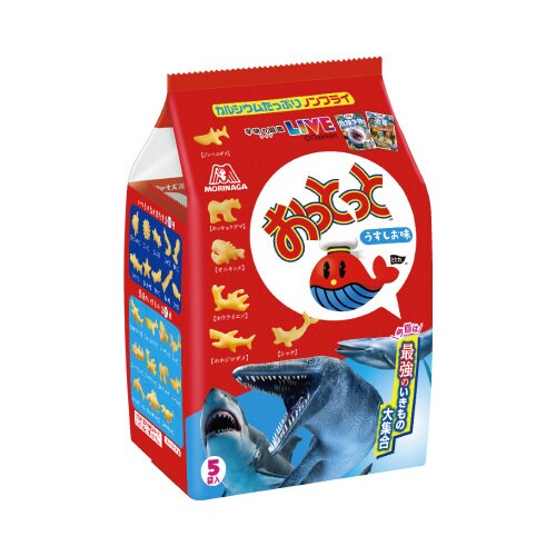 おっとっと5袋×3