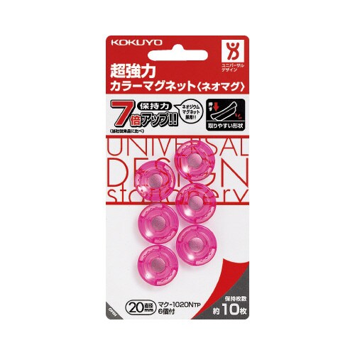超強力マグネットネオマグφ20mm透明桃X5