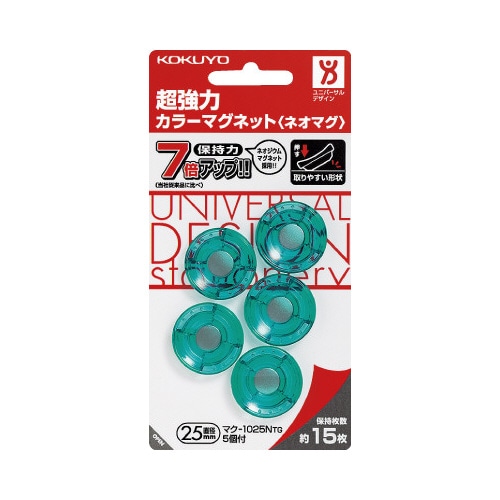 超強力カラーマグネット25φ透明緑5個入X5