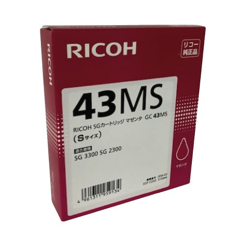 純正インク GC43MS