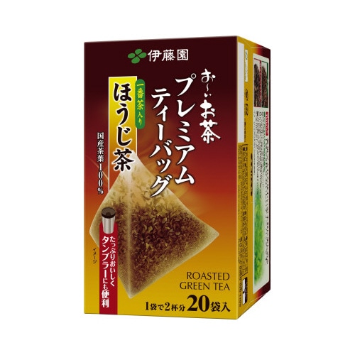プレミアムティーバッグ 一番茶入りほうじ茶 20袋