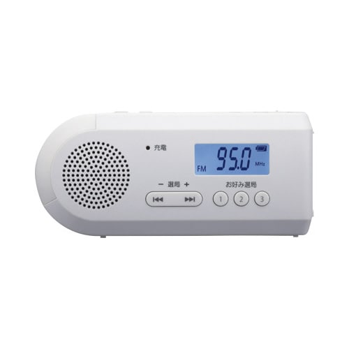 LEDライト付き手回し充電ラジオ ホワイト