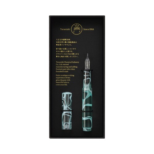 ギターガラスペンオーロラ アイスミント