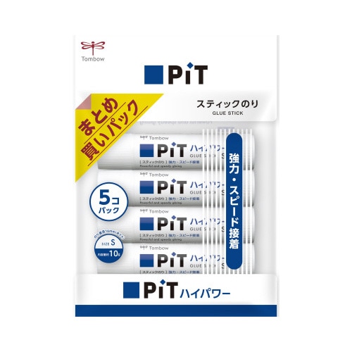 スティックのりピットハイパワーS 約10g 5本