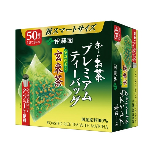 プレミアムティーバッグ 宇治抹茶入り玄米茶 50袋
